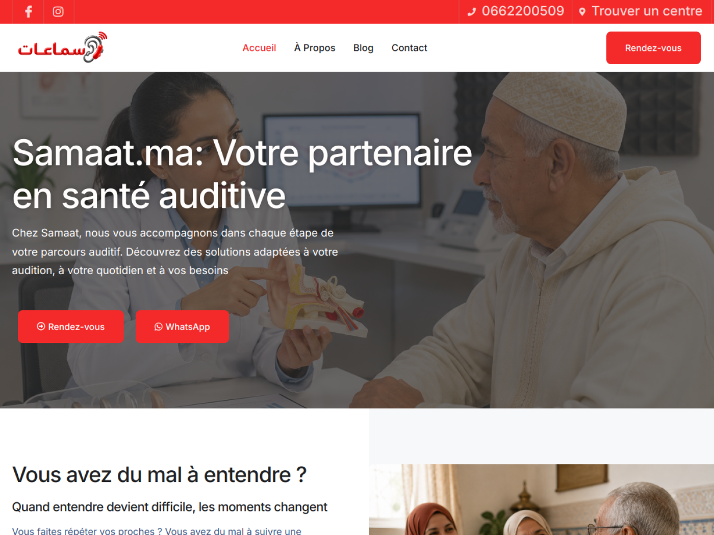 Site Samaat.ma livr&eacute;